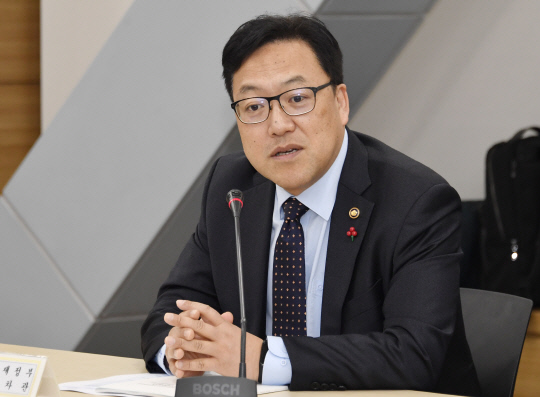 김병환 기획재정부 차관 [기획재정부 제공]